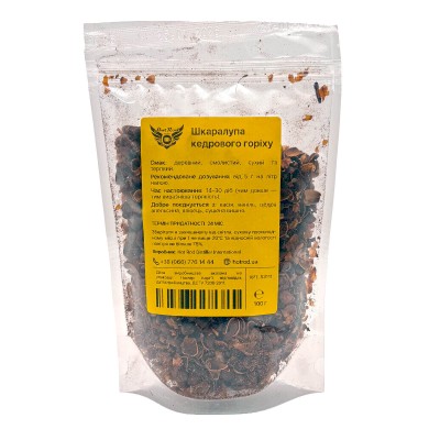 Coajă de nucă de cedru (100 g)
