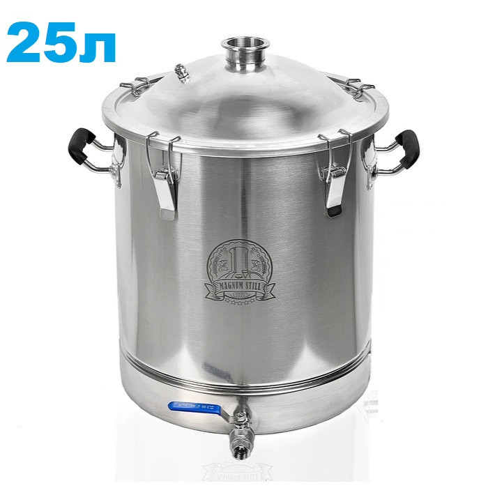Vas de distilare 25L Magnum Still