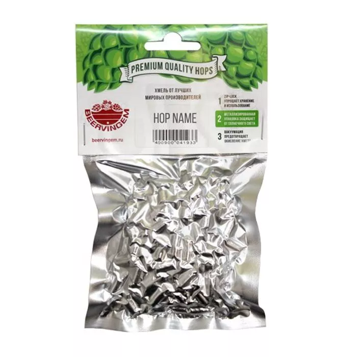 Hamei BEERVINGEM Tradition (Tradițional), 100 gr