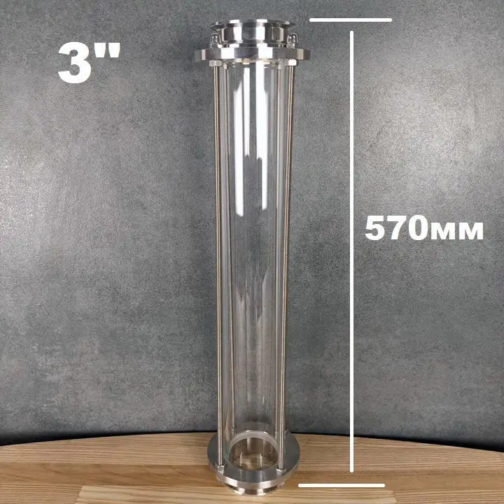 Coloană de distilare din sticlă 3"/57 cm