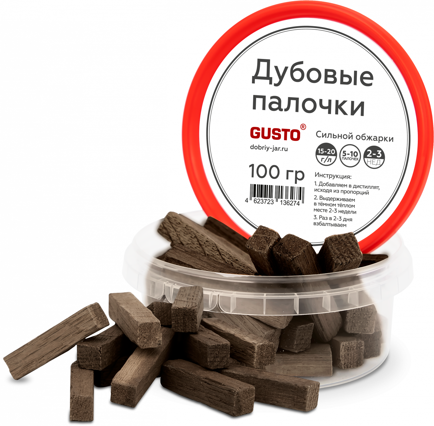 GUSTO BEȚIȘOARE DE STEJAR ARDERE PUTERNICĂ (100 GR)