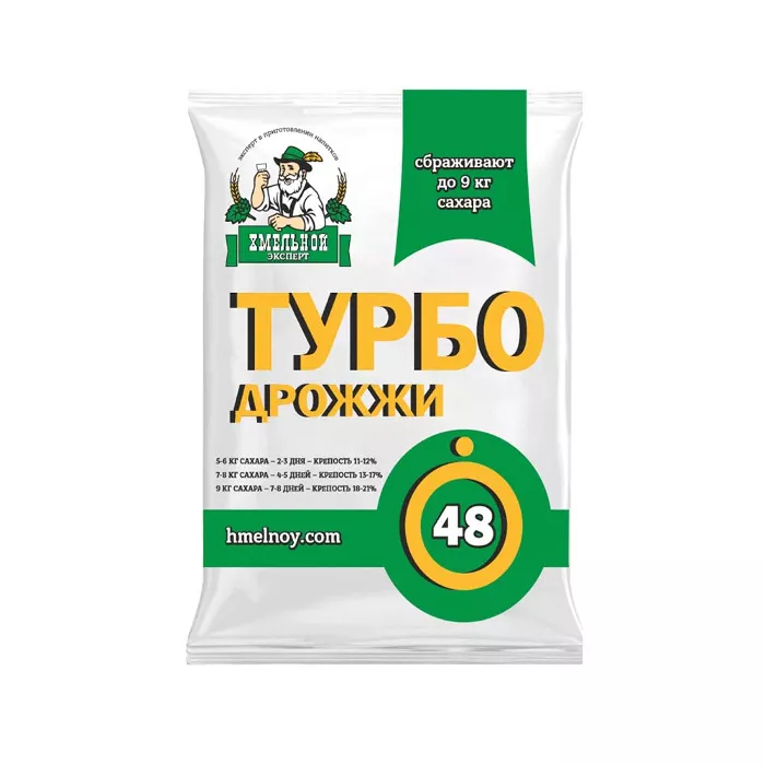 Drojdie pentru spirt Khmelnoj Expert Turbo 48