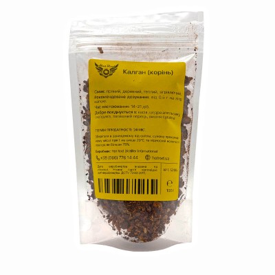Galangal (rădăcină) (100 g)