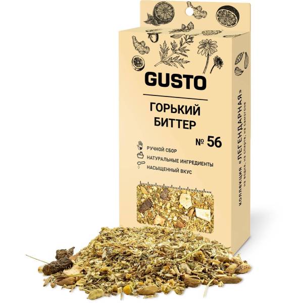 GUSTO Bitter Amărui