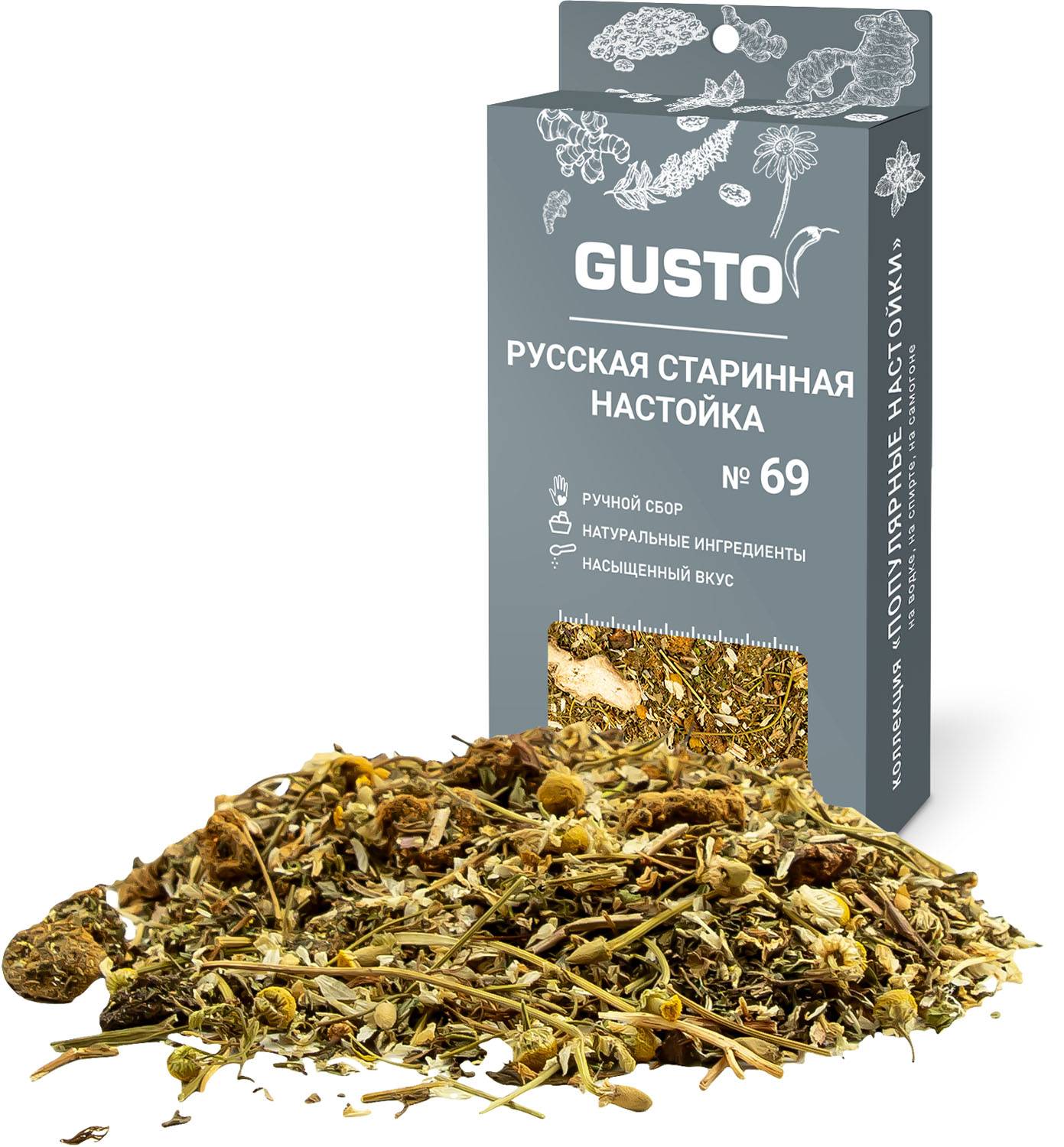 GUSTO Rusească Veche
