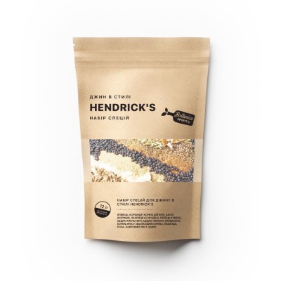 Set de condimente pentru gin în stil Hendrick's 12L
