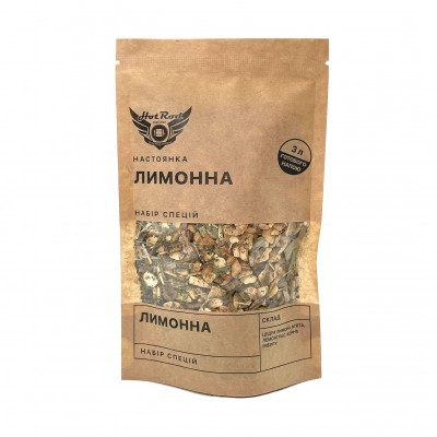 Set de condimente pentru tinctură de Lămâie (3L)