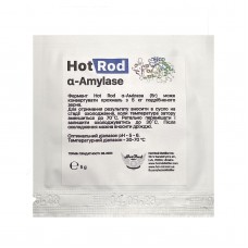 Alfa-amilază Hot Rod a-amylase (5g)
