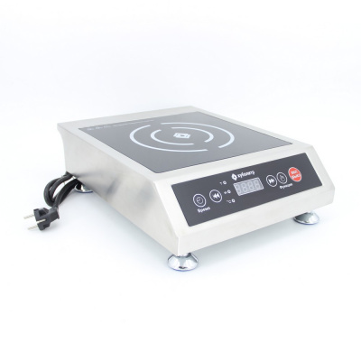 Plită cu Inducție 3,5kW (Până la 100kg) Cu Pas de 100W AromaXL