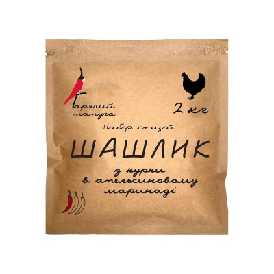 Marinată Papagalul Fierbinte pentru frigarui de pui cu portocale (2kg)