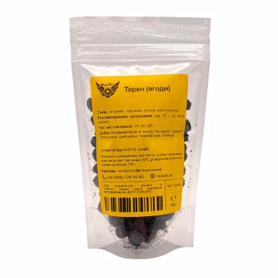 Porumbar (fructe) (100 g)