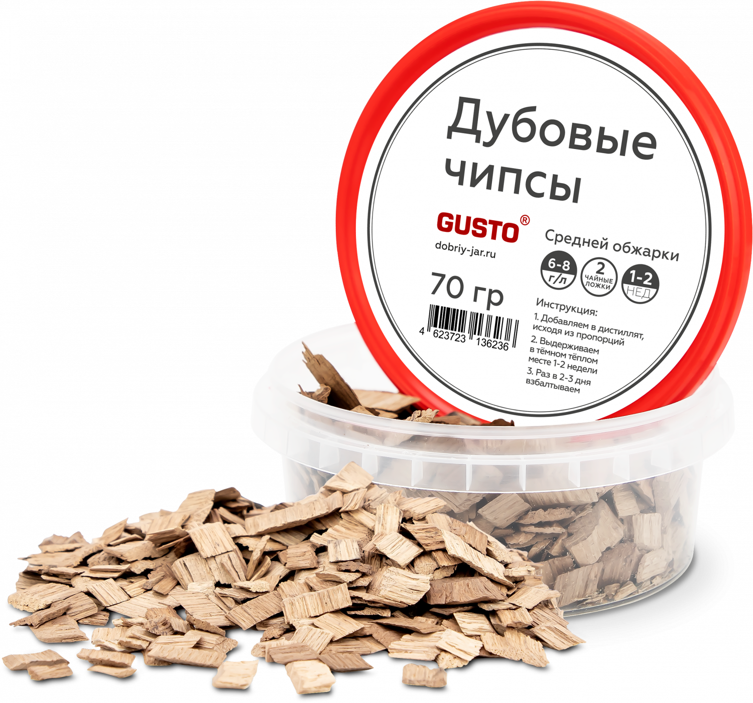 GUSTO CHIPS DE STEJAR PRĂJIRE MEDIE (70 GR)