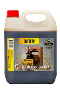 Extract «Vodca Regală-Polugar» 5 kg Natural