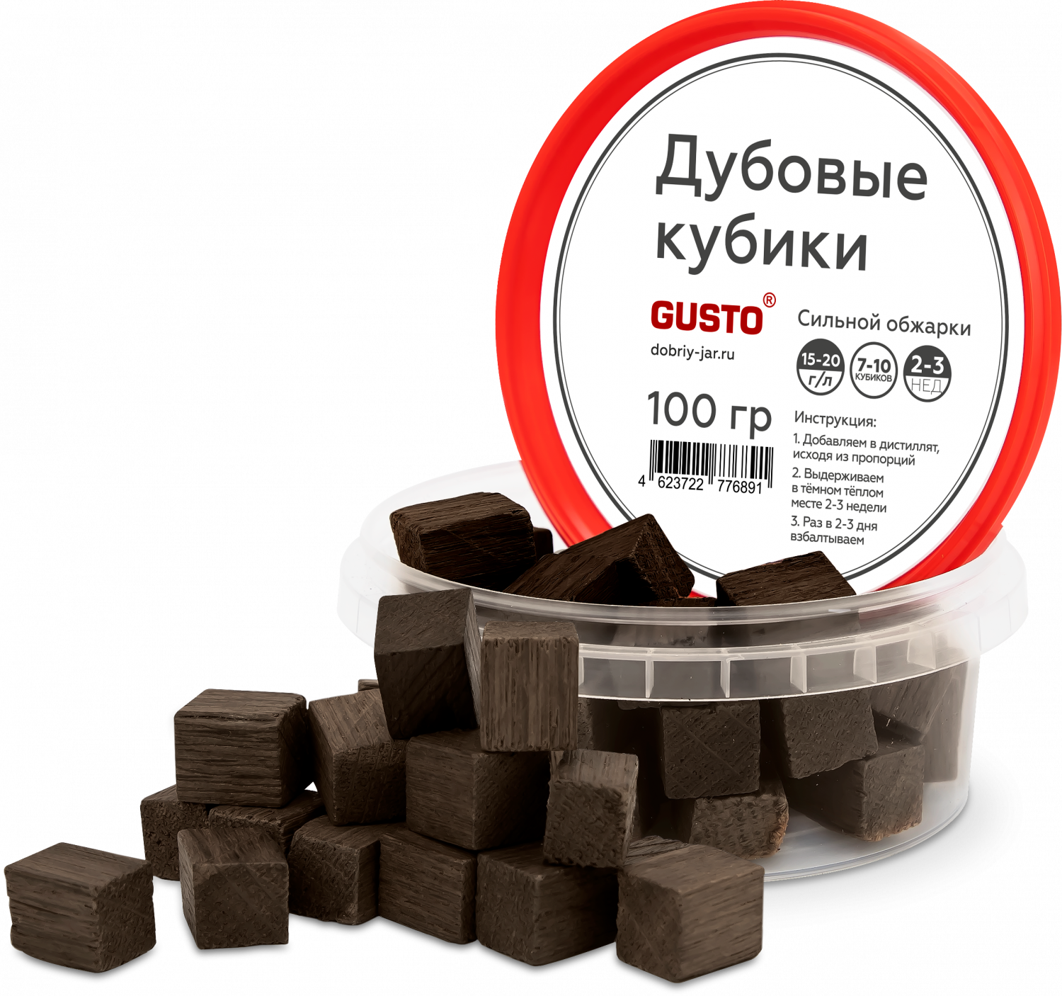 GUSTO CUBURI DE STEJAR PRAJIRE PUTERNICĂ (100 GR)
