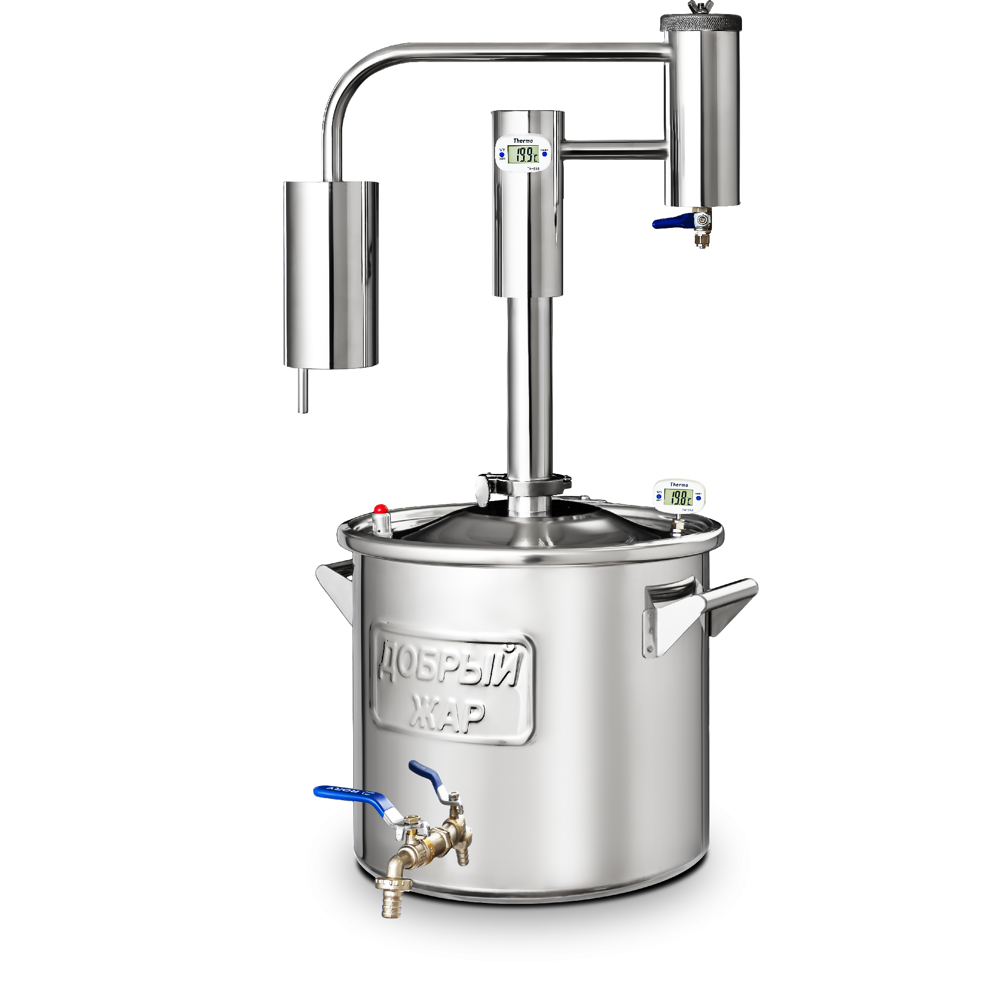 Distilator GOOD FEATURE TRIUMPH 40L